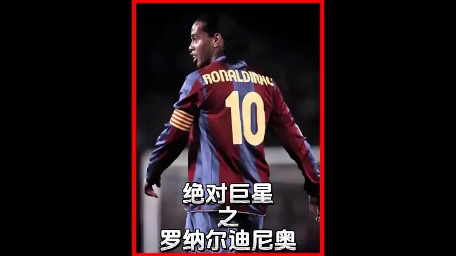 英超阿斯顿 英超阿斯顿